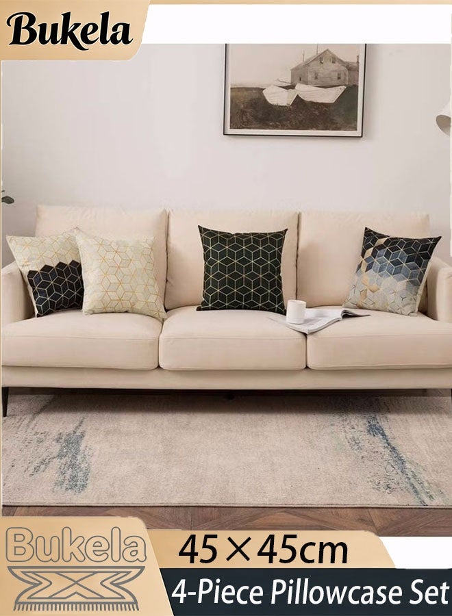 كيلا أغطية وسائد رخامية هندسية، أغطية وسائد مربعة بألوان متدرجة، أغطية وسائد ناعمة، مقاس 18×18 بوصة، طقم من 4 قطع لتزيين المنزل، مناسب للأريكة والسيارة وغرفة النوم والديكور الداخلي. - Image 2